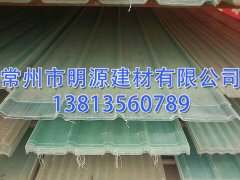 采光瓦廠家直銷(xiāo)，可以定制那個(gè)型號(hào)